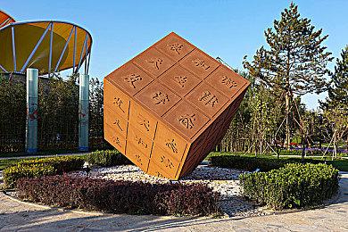 《地平线：西部禁域》PS4标准版无法升级到PS5版